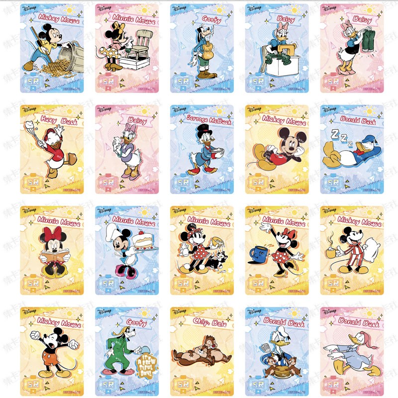 DISNEY - CARD FUN BOX - DISNEY PLATINIUM 2 X 20