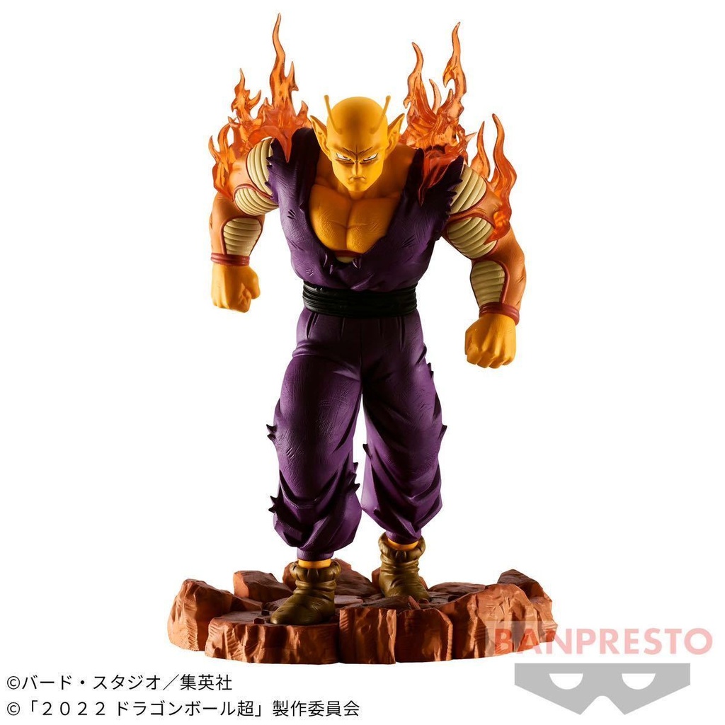 Dragon Ball Super : Super Hero - Figurine Orange Piccolo History box Vol.7