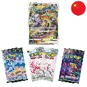 Coffret Pokémon - Mewtwo VStar (CN)