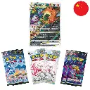 Coffret Pokémon - Mewtwo VStar (CN)