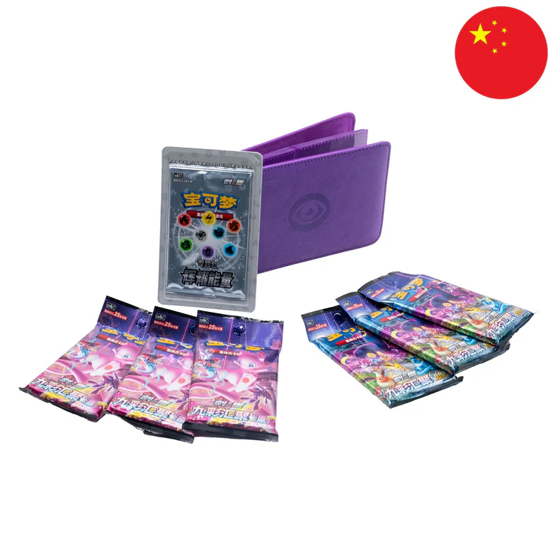 Boîte Pokémon - Violet Énergie Brillante (CSL2) 