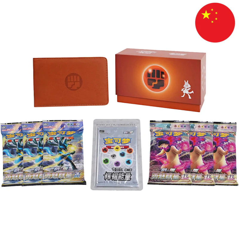 Coffret Pokémon - Clamiral Hisui Énergie Radieuse (CSQ3) (CN)