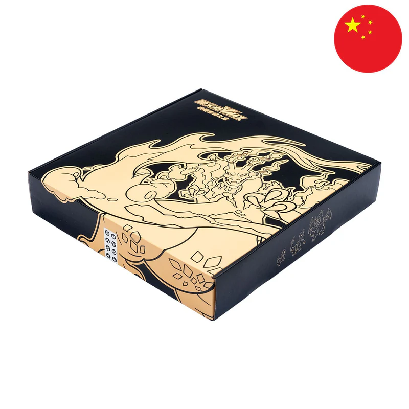 Coffret Pokémon - VMax Charizard noir (CS0C) (CN)