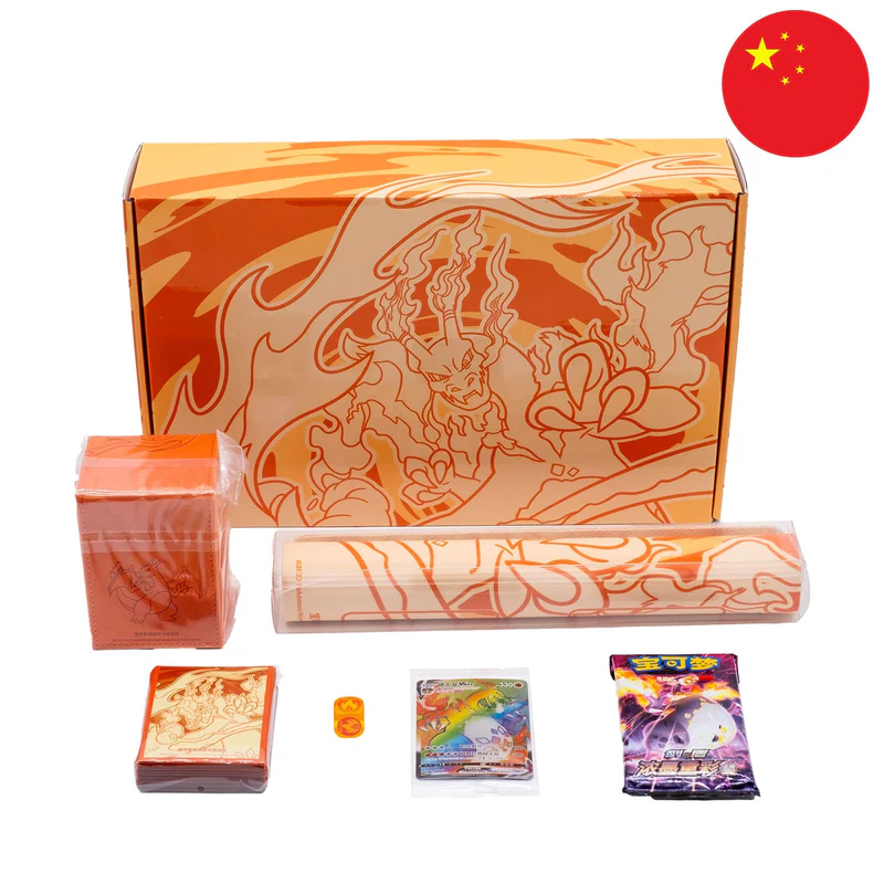 Coffret Pokémon - VMax Charizard (CS0B)