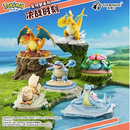 FIGURINE Pokémon - LANGOWANG - Collection x1