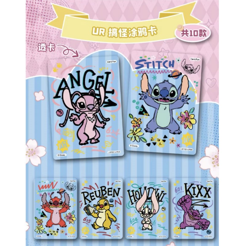 DISNEY - CARD FUN BOX - Lilo & Stitch Angel Edition Boite 10 Boosters 4 Cartes