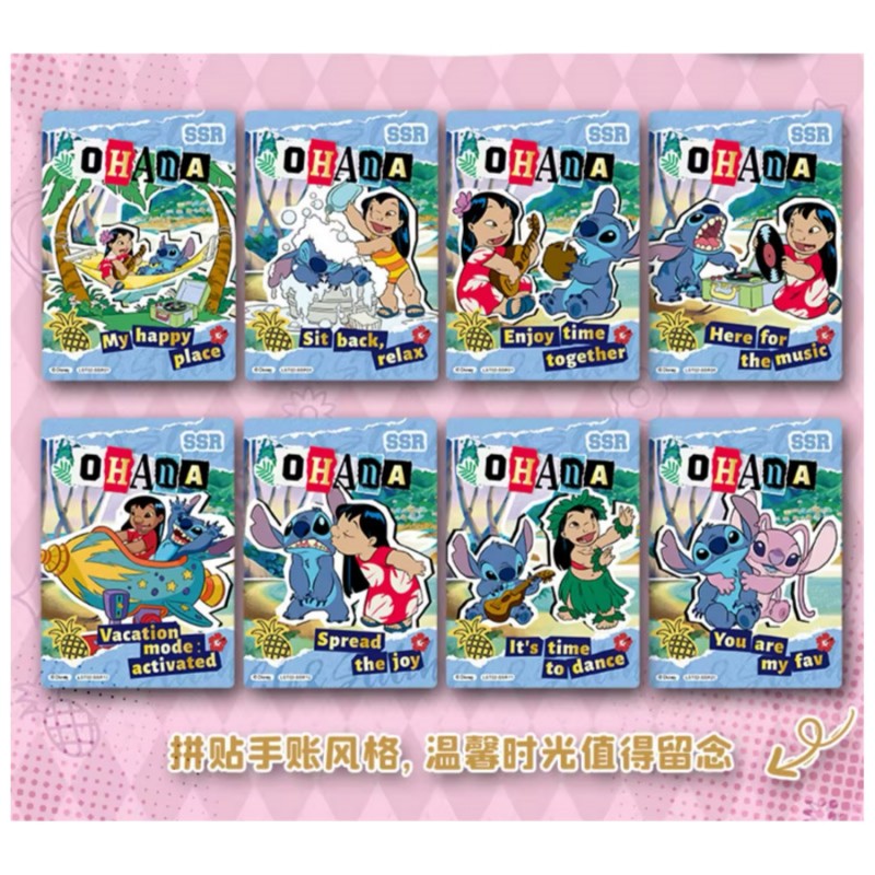 DISNEY - CARD FUN BOX - Lilo & Stitch Angel Edition Boite 10 Boosters 4 Cartes