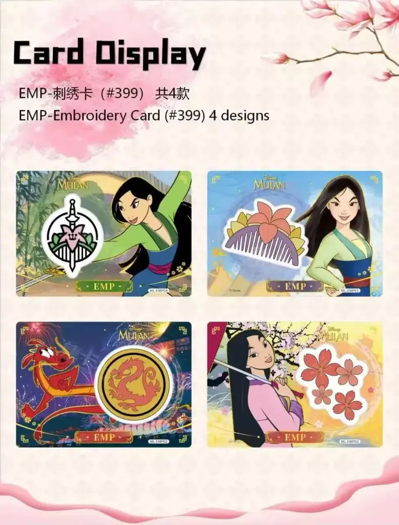 DISNEY - CARD FUN BOX - Mulan Deluxe Edition Boite 10 Boosters 4 Cartes