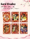 DISNEY - CARD FUN BOX - Mulan Deluxe Edition Boite 10 Boosters 4 Cartes