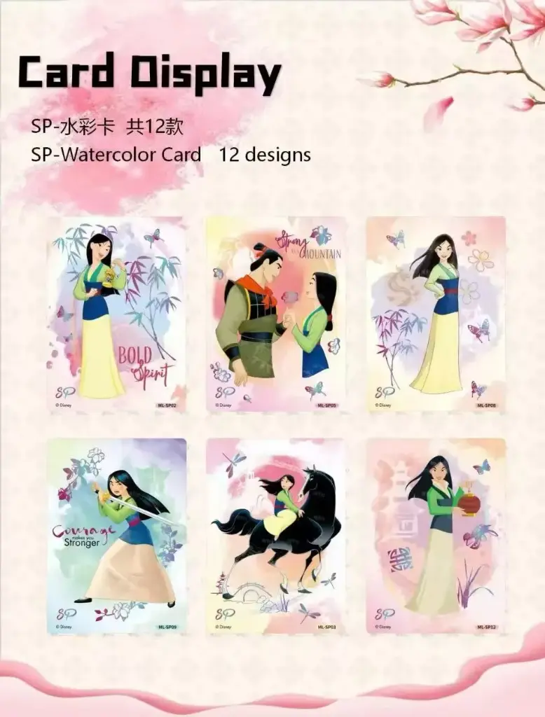 DISNEY - CARD FUN BOX - Mulan Deluxe Edition Boite 10 Boosters 4 Cartes