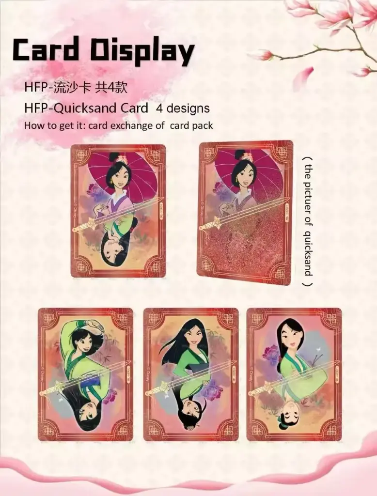 DISNEY - CARD FUN BOX - Mulan Deluxe Edition Boite 10 Boosters 4 Cartes