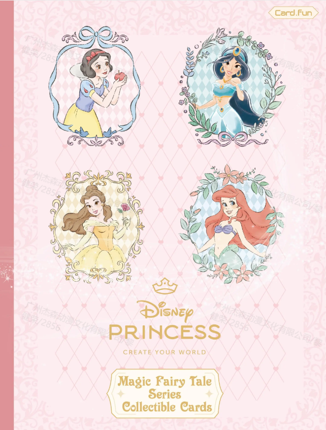 DISNEY - CARD FUN BOX - Princess Collectible (Magic Fairy Tale) Boite 10 Boosters 4 Cartes