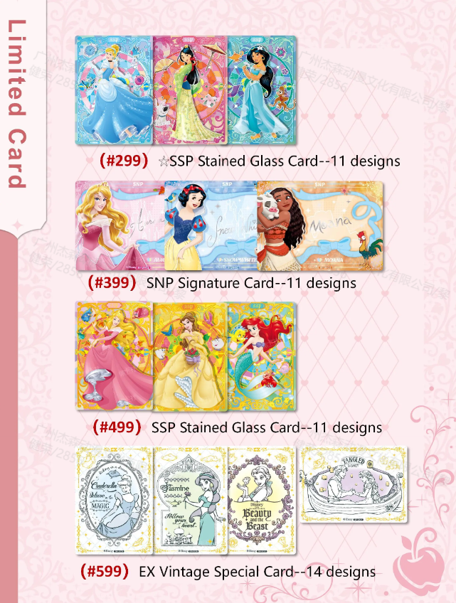 DISNEY - CARD FUN BOX - Princess Collectible (Magic Fairy Tale) Boite 10 Boosters 4 Cartes