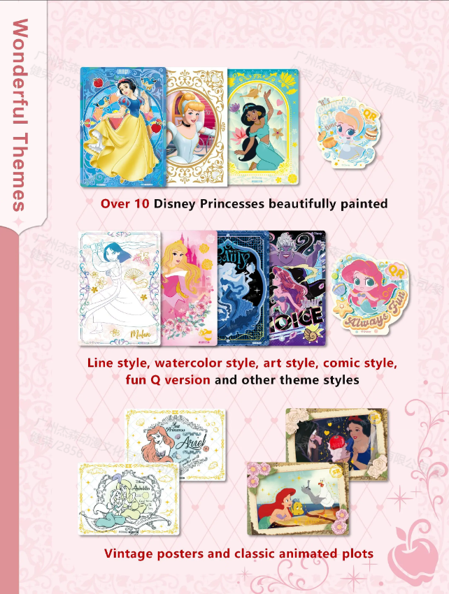 DISNEY - CARD FUN BOX - Princess Collectible (Magic Fairy Tale) Boite 10 Boosters 4 Cartes