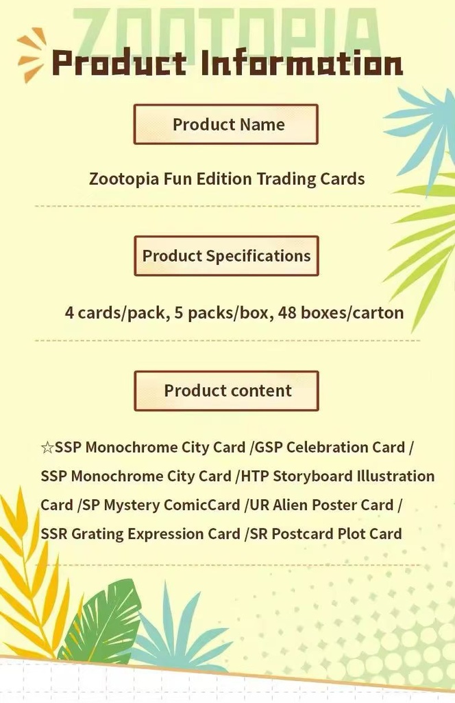 DISNEY - CARD FUN BOX - Zootopia Boite 5 Boosters 4 Cartes