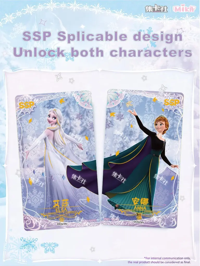 DISNEY - CARD FUN BOX - La Reine des Neiges Creative Boite 30 Boosters