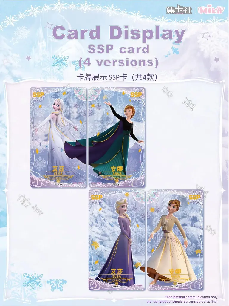 DISNEY - CARD FUN BOX - La Reine des Neiges Creative Boite 30 Boosters