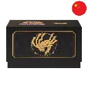 ETB - Giratina Énergie Radieuse (CN)