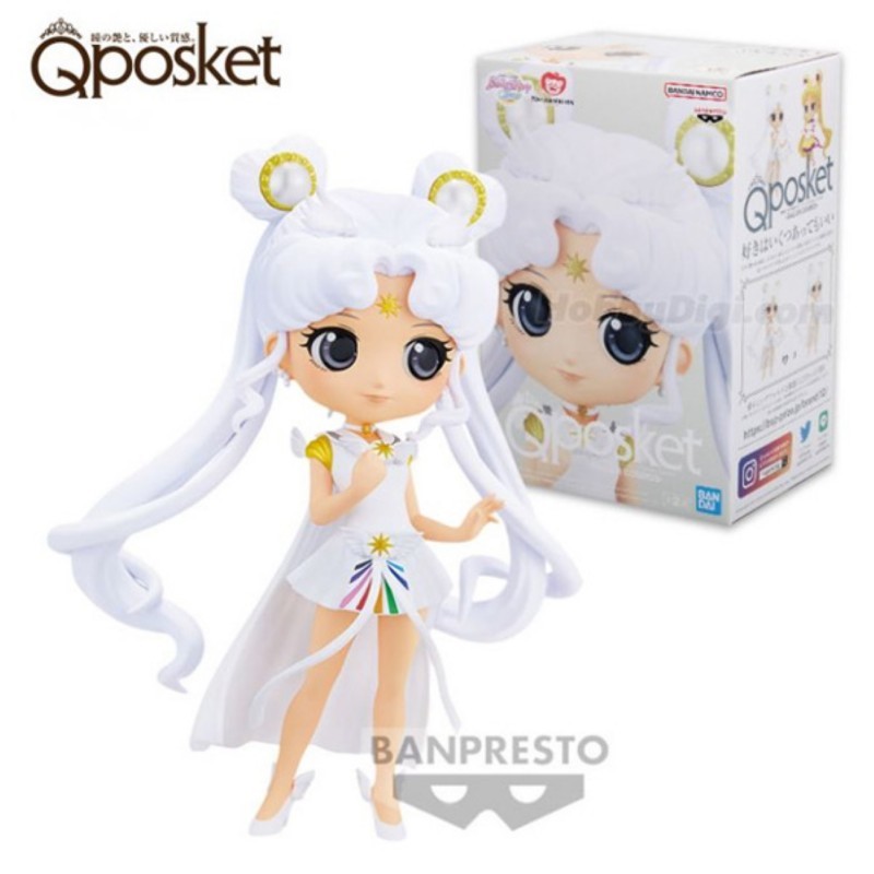 SAILOR MOON - Q posket - MOVIE CHARACTER - Ver.A