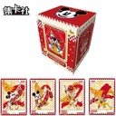 DISNEY - CARD FUN BOX - DISNEY PLATINIUM 2 X 20