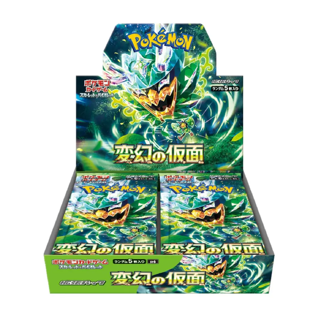 sv6 - Mask of Change - display x30 boosters