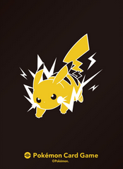 N°29 - 2021-04 - Pikachu