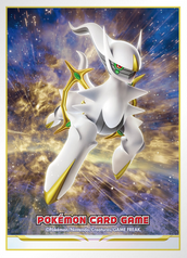 N°10 - 2022-01 - Arceus