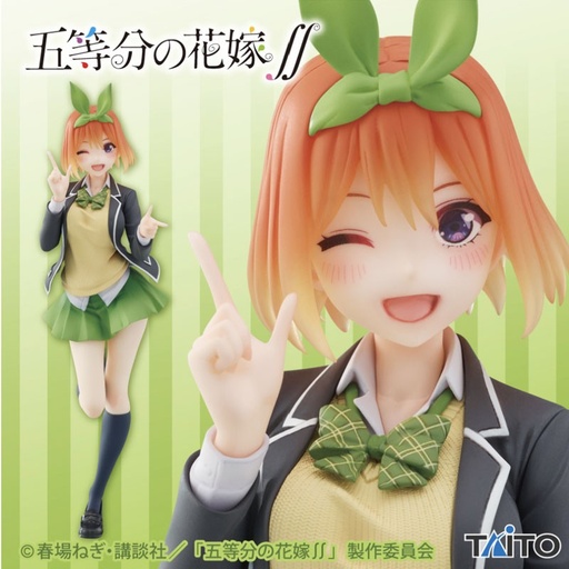 [10434] THE QUINTESSENTIAL QUINTUPLETS - FIGURE COREFUL - NAKANO YOTSUBA