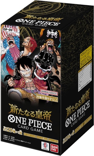 PRECO - ONE PIECE - Display OP09 "The Four Emperors" x1 (Version JAP) - VAGUE 1