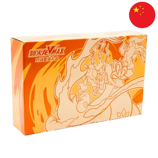 Coffret Pokémon - VMax Charizard (CS0B)